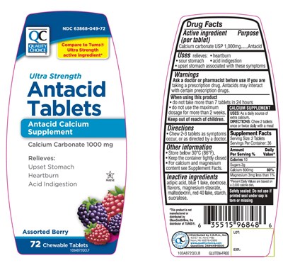 Qc(cdma) Ultra Strength Antacid Calcium Supplement Assorted Berry (881 88 Antacid Calcium Image)
